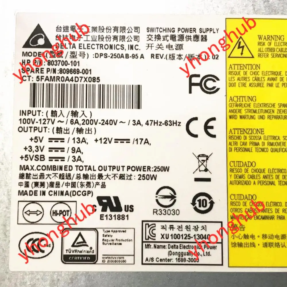 Серверный блок питания Delta Electronics DPS 250AB 95 A DL320e Gen8 V2 751909 001 748343 250 Вт|Блоки для