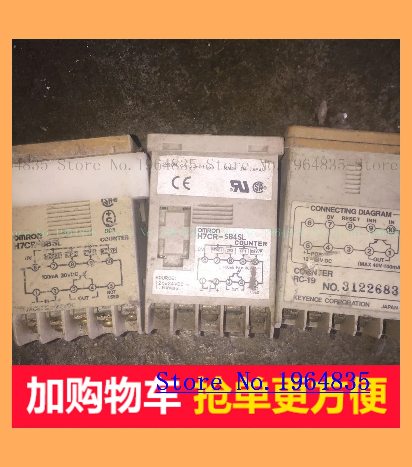 

H7CR-SBSL 12-24VDC H7CR-SB4SL 13-24VDC RC-19