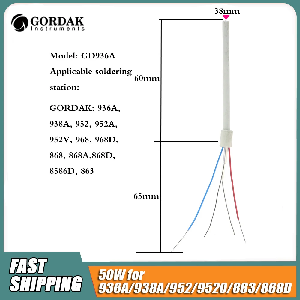 

GORDAK 936 Ceramic Heater Soldering Station Replacement Heating Element 24V 50W For863 868D 952 868D 8858 887
