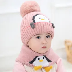 2021 Winter Warm Cap Cartoon Animal Hat Scarf Child Cotton Inner Beanies Hat And Ring Scarves Kids Girl Boy  winter hat for boys