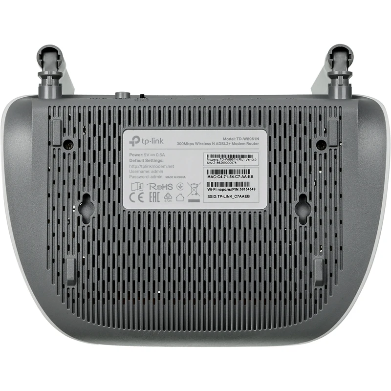 Беспроводной роутер TP-LINK TD-W8961N, ADSL2+, белый