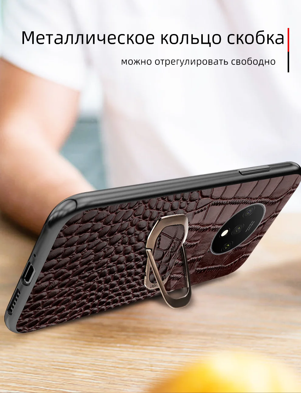 俄文版详情页_03