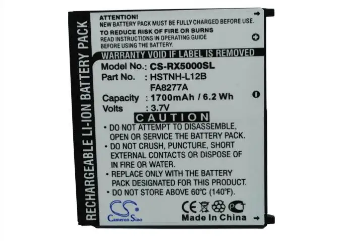 Аккумулятор cameron sino 1700 мАч для HP iPAQ rx5000 rx5700 rx5710 rx5720 rx5725 rx5730 430128-001 FA8277A FA827AA HSTNH-L12B |