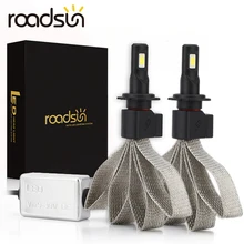 Roadsun S7 автомобильные лампы для передних фар LED H4 H7 9005 H11 H8 H9 HB1 HB3 9006 9007 880 12V 55W 6000K 12000LM/пара лампа авто лампочки
