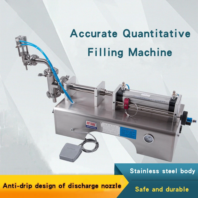 10-5000ml Single Head Liquid Filling Machine Piston Pneumatic Machines Softdrink Carbonated Drinks | Бытовая техника