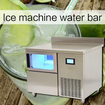 

220V Commercial Large Cold wind Ice cube making machine Fully automatic Square ice cube machine Tea shop Cafe Ice maker