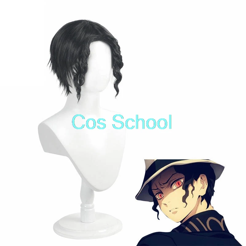 Cos School Kibutsuji Muzan, шляпы для косплея, Demon Slayer, Kimetsu no Yaiba, парики для косплея, Muzan Kibutsuji, парик и шляпа, аниме, аксессуары