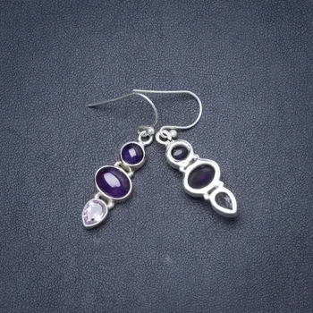 

Natural Amethyst Handmade Unique 925 Sterling Silver Earrings 1.5" Y1894