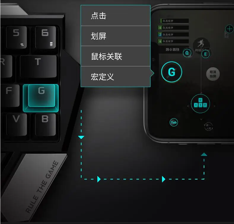 TIM截图20190805123023