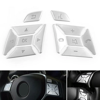 

Steering Wheel Button Silver Trim UE For 2012-2016 Mercedes Benz E C G Class W204