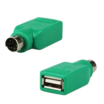 

2pcs/set Computer Connect Adpaters For PS2 Interface Converter USB Adapter Head to U Port USB Switch Keyboard Mouse Plug #734
