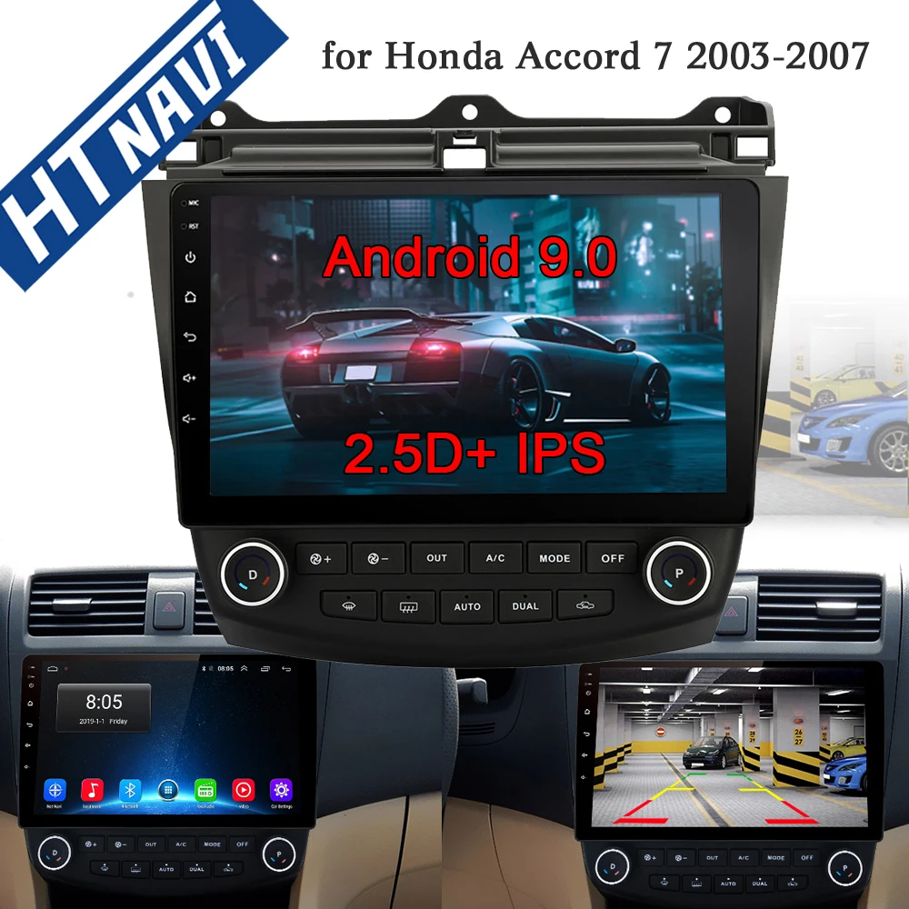 10 1 Android 9 0 автомобильный Радио gps навигация для Honda ACCORD 7 2003 2007 мультимедийный DVR SWC FM
