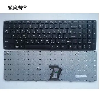 Russian FOR LENOVO V570 V570C V575 Z570 Z575 B570 B570A B570E V580C B570G B575 B575A B575E B590 B590A RU B580 laptop keyboard 1