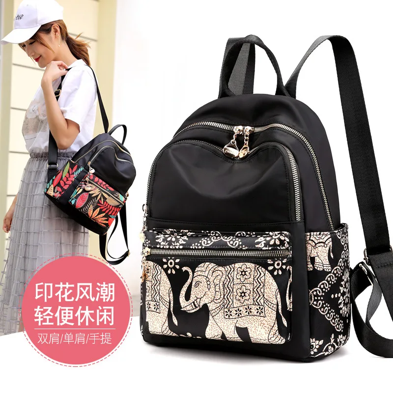 

Backpack Women's 2019 New Style Trend Versatile Printed Schoolbag
