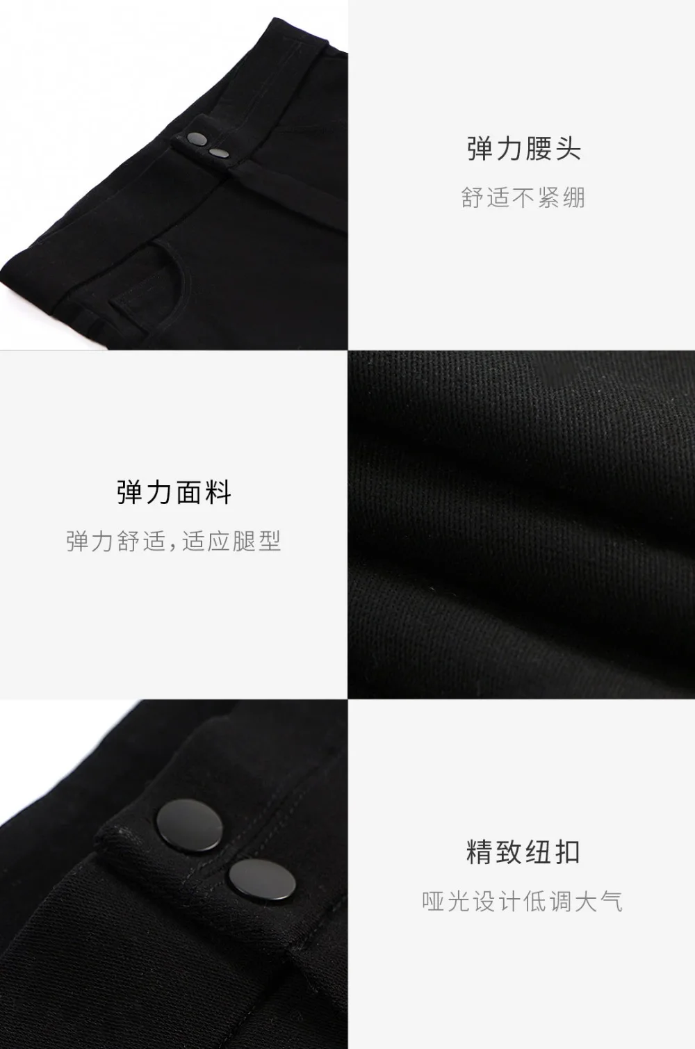 Xiaomi Fashion wild black casual pants Comfortable Fleece keep warm Slim Stretch Pants fashion Pencil Trousers
