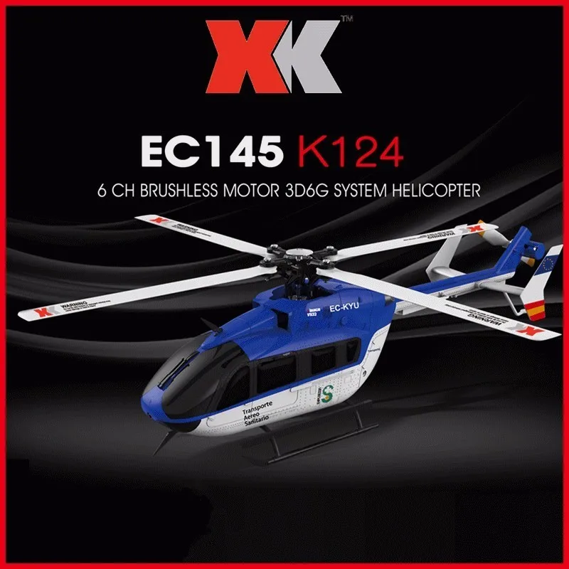 Оригинальный XK K124 EC145 6CH бесщеточный двигатель 3D 6G система RC Вертолет совместимый