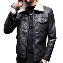 Мотоциклетная куртка из искусственной кожи, мужская осенне-зимняя куртка с меховым воротником, высокое качество, мужская куртка на молнии, новинка, уличная одежда, байкерские кожаные куртки, приталенные