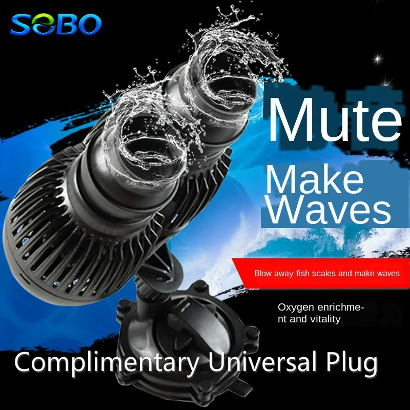 Аквариумный насос для дайвинга бесшумный поток кислорода генератор волн