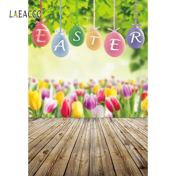 

Laeacco Happy Easter Day Celebration Party Photography Backgrounds Customizable Backdrops Props For Photo Studio