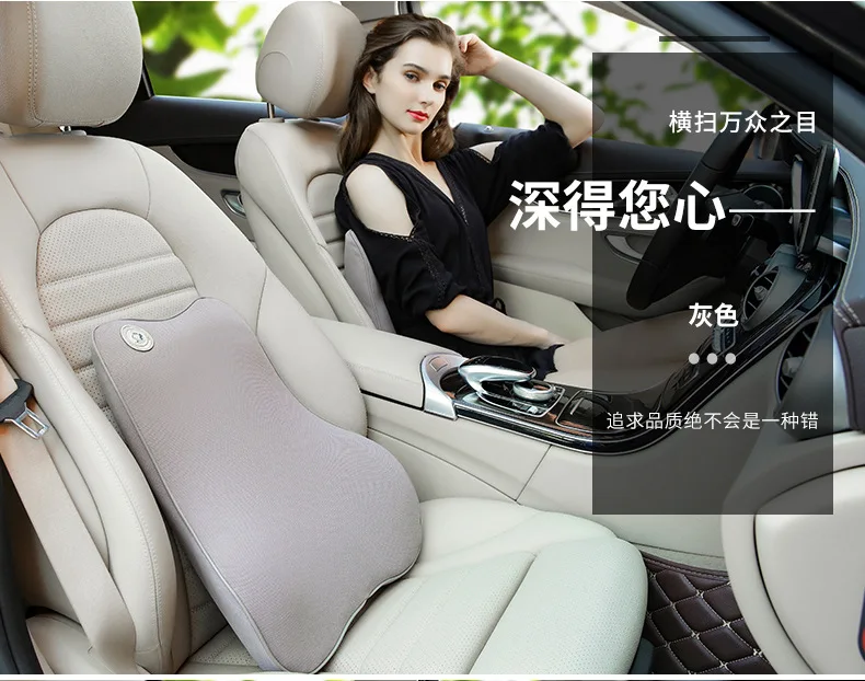Luckybobi Memory Foam Автомобильная поясная подушка поясничная Подушка спинка сидения поясная Поддержка автомобиля монтируется поставки летнее производство