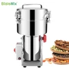 2000g Grains Spices Hebals Cereals Coffee Dry Food Grinder Miller Grinding Machine gristmill home medicine flour powder crusher ► Photo 1/6