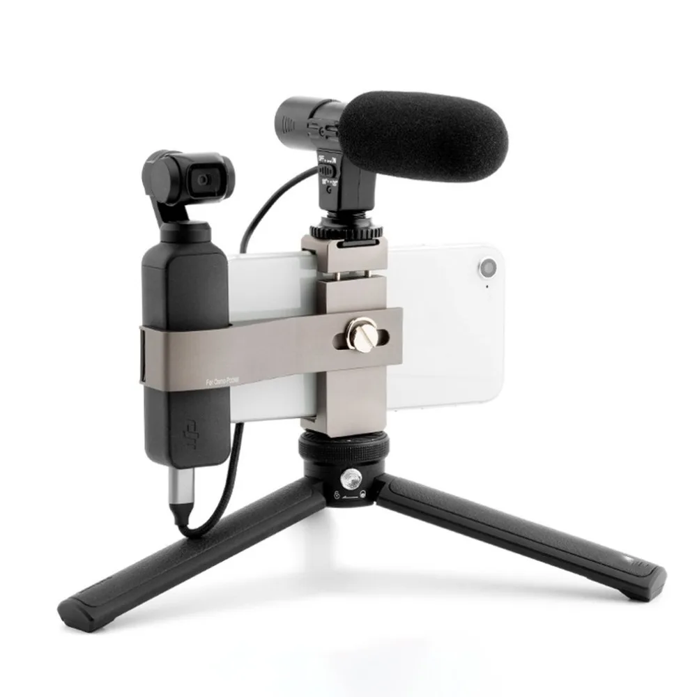 Для DJI OSMO Карманный смартфон камера мобильный телефон кронштейн держатель телефона зажим