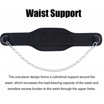 

Gym Fitness Weight Lifting Belt Barbell Dumbbel Training Back Support Weightlifting Belt Gym Squat Dip Powerlifting Waist