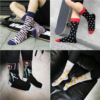 

Lionzone Animals Sporty Series Men Socks Basketball Snake Dinosaur Bear Crocodile Skeleton Cotton Colorful Socks