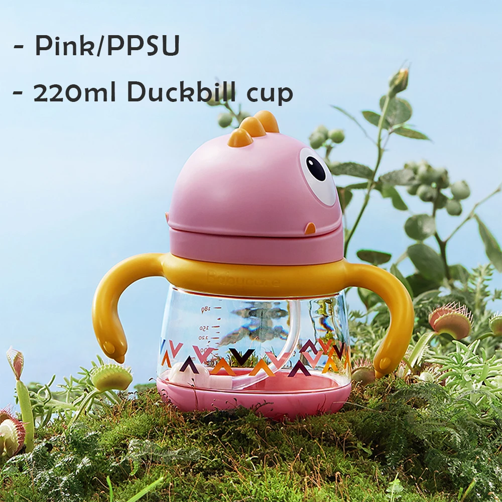 220ml P-PPSU-D