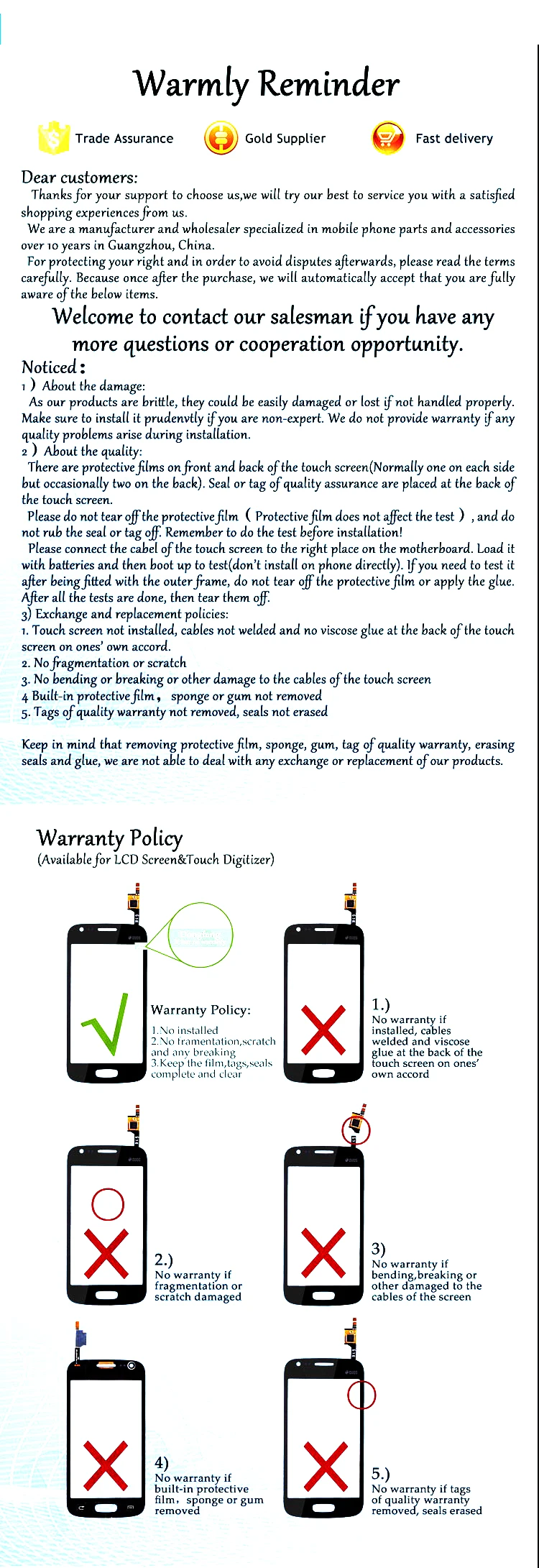 warranty
