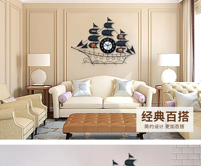 Love Makeup Creative Clock Wall Clock Living Room Modern Minimalist Clock Pocket Watch Cool Mute Quartz Clock Plain Sailing