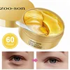 Deep Sea Caviar 24K Gold Moisturizing Eye Mask Remove Dark Circles Anti Age Bag Eye Wrinkle 60pcs Collagen Gel Eye Patches korea ► Photo 2/6