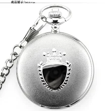 Мода Серебряный Щит кварцевые карманные часы винтажные циферблат с римскими цифрами кулон ожерелье мужчины женщины часы подарки Fob часы