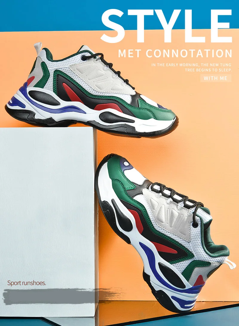 walking shoes
