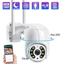 Techage-cámara domo PTZ inalámbrica con detección humana, dispositivo IP de 1080P, Wifi, Audio bidireccional, a todo Color, tarjeta TF, P2P, IP66