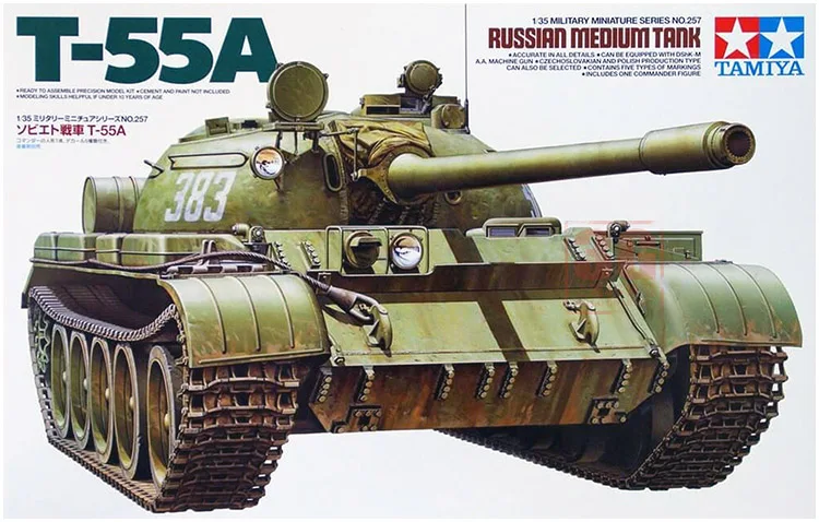 Tamiya 35257 1/35 Φ российский средний танк модель комплект |