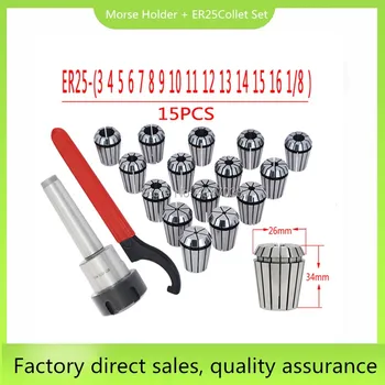 

Milling tool shank drilling and milling machine Mohs taper shank MT2 ER25 M10 MT3 ER25 M12 MT4 ER25 M16 ER25 chuck COLLET 15PCS