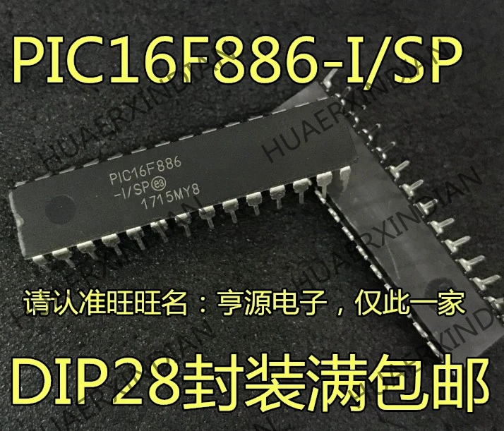 10 шт./лот PIC16F886-I/SP DIP28 PIC16F886-I PIC16F886 в