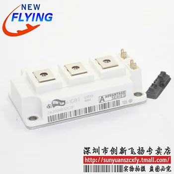 

Free shipping 2A200HB12C2FIGBT200A1200VBOM 1pcs
