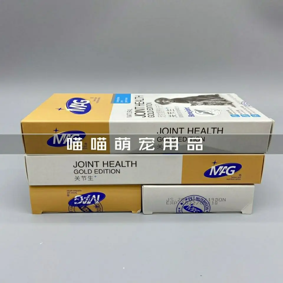 微信图片_20201201143444