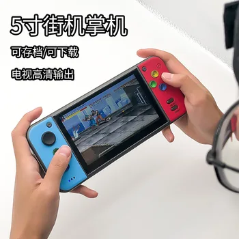 

Game Console Handheld Nostalgic 5.1-Inch Big Screen Connection HDMI Video Game Console Game Console