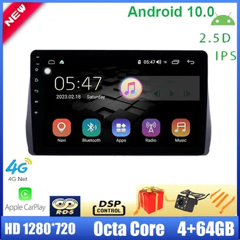

Driwuzz For Toyota Wish 2009~2012 Car Radio Multimedia Player 10.1'' Android 10.0 Stereo Octa Core 4G Carplay DSP 2.5D IPS TPMS