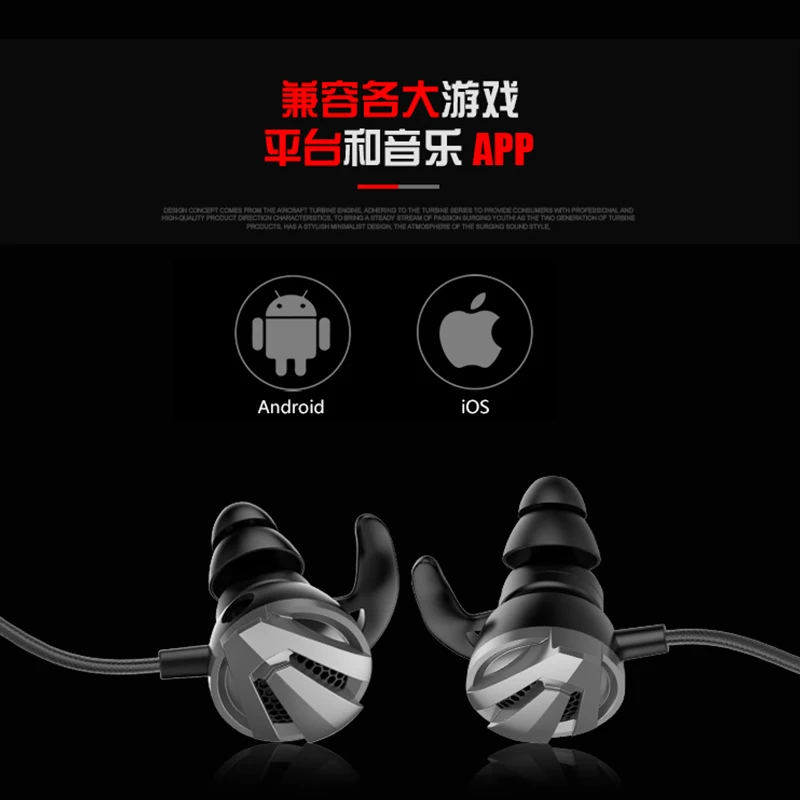 LOPPO G12 subwoofer esports headset adjustable volume computer desktop notebook mobile phone universal Mask shell earphone