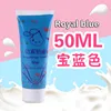 50ml Royal blue
