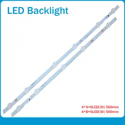 Новые 4 шт. светодиодный подсветка полосы для 55PFL5601 55W5S1P 55W6S1P LB55084 UDU светодиодный LXT006 UDU светодиодный LXT005 UDU светодиодный OGS059 UDU светодиодный
