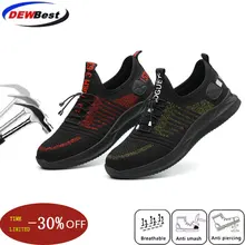 Тренд; Летающая тканая дышащая сетчатая защитная обувь; ударопрочная защитная обувь; Летние повседневные рабочие ботинки