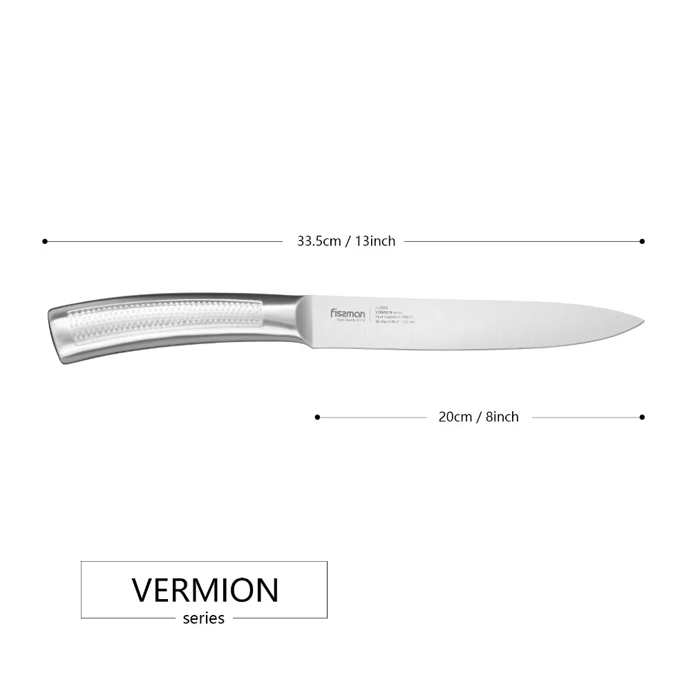 FISSMAN 8inch Slicer Knife Vermion Series Stainless Steel Kitchen Knives