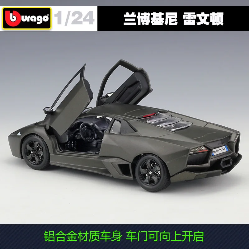 Bburago 1:24 Lamborghini Reventon модель автомобиля из сплава для сбора подарков