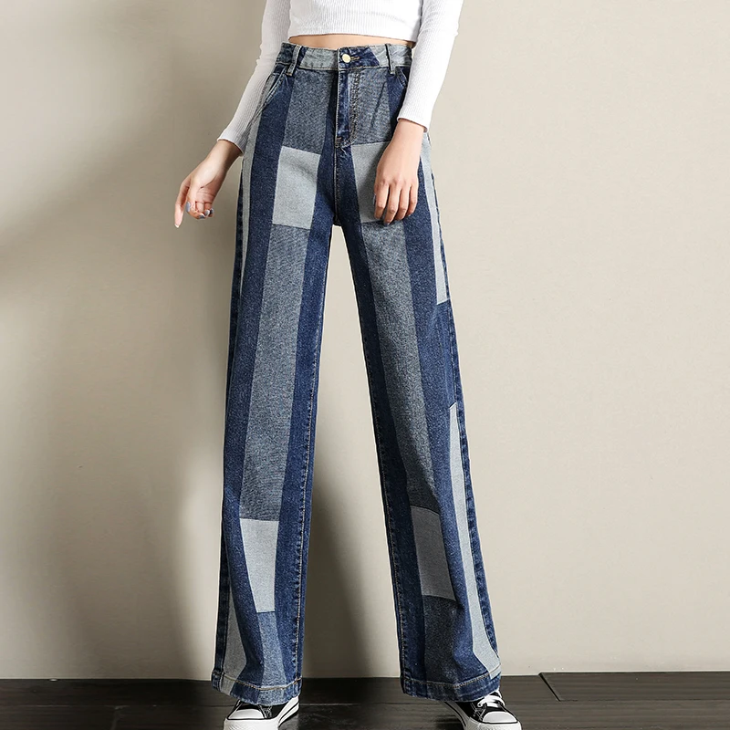 

European Fashion Splicing Shadow Contrast Wide Leg Jeans Female Spring and Autumn Lattice Striped Straight Trousers Jeans Pants