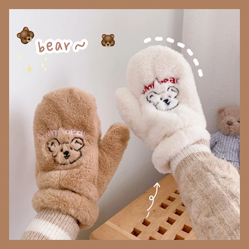 

1pair Women Winter Soft Cashmere Gloves Cartoon Bear Plush Warm Mittens Female Cute Full Fingers Gloves Christmas Gift for Girl